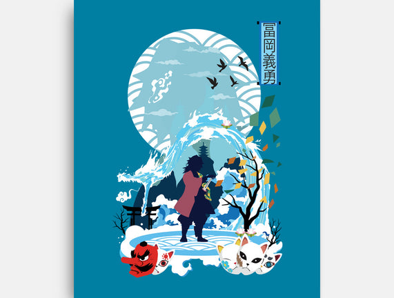 Giyu Tomioka Negative Space