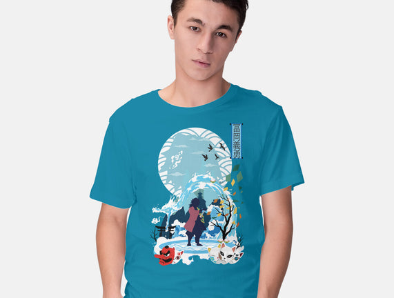 Giyu Tomioka Negative Space