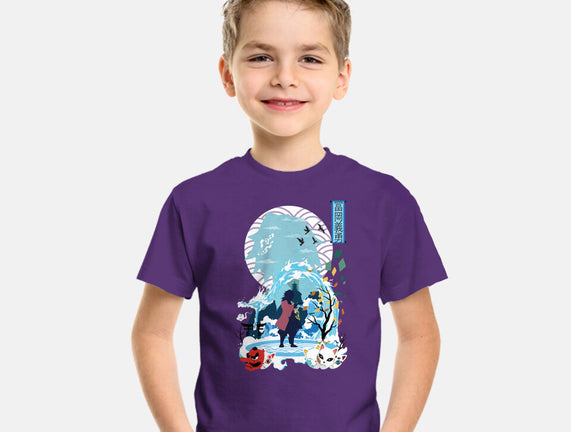 Giyu Tomioka Negative Space