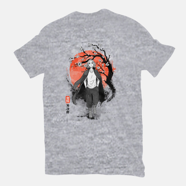 Mikey Ink-mens basic tee-IKILO