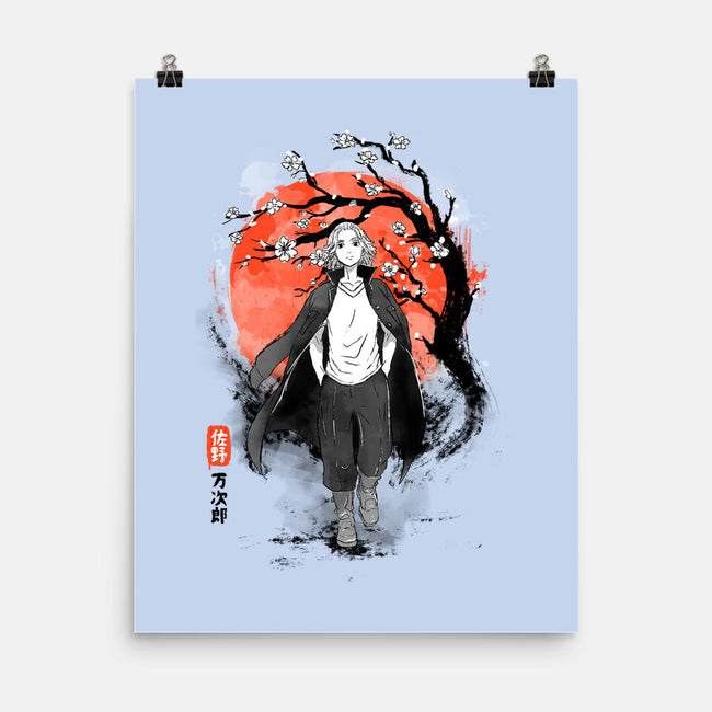 Mikey Ink-none matte poster-IKILO