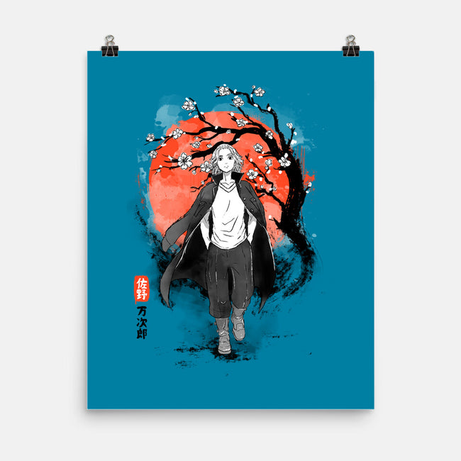 Mikey Ink-none matte poster-IKILO