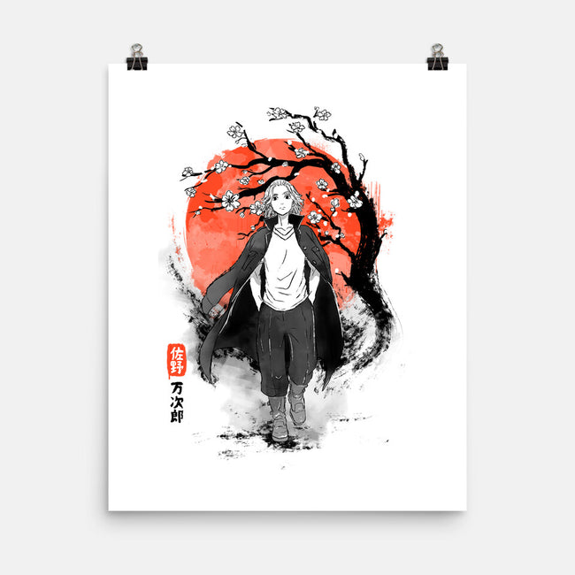 Mikey Ink-none matte poster-IKILO