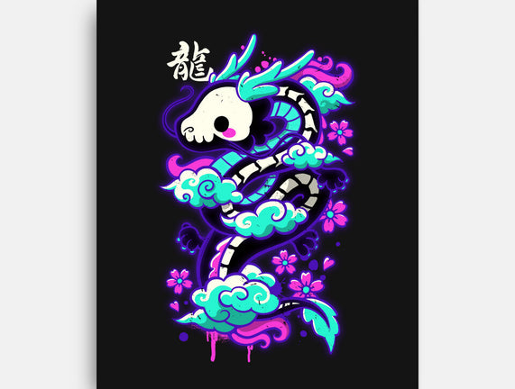 Cyber Ghost Dragon