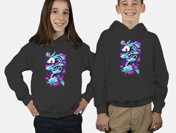 Cyber Ghost Dragon