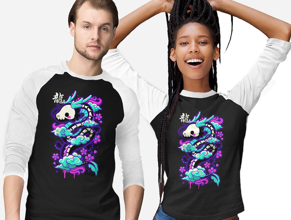 Cyber Ghost Dragon