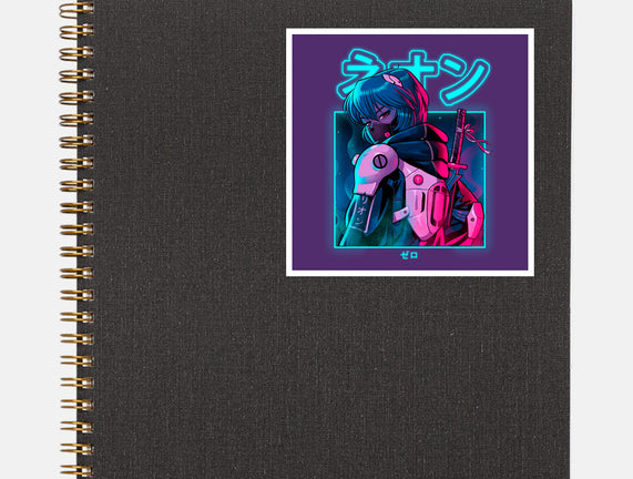Neon Zero