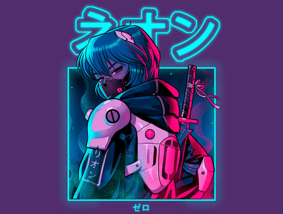 Neon Zero