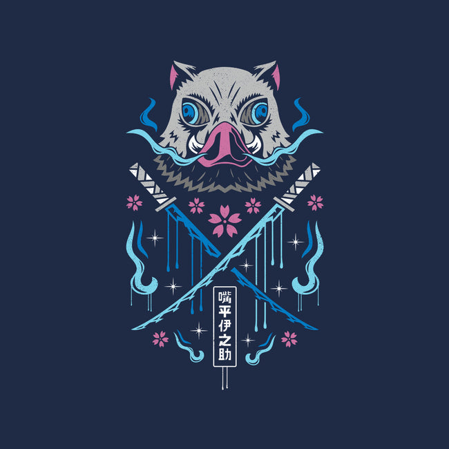 Beast Breathing Swordsman-none adjustable tote-Logozaste