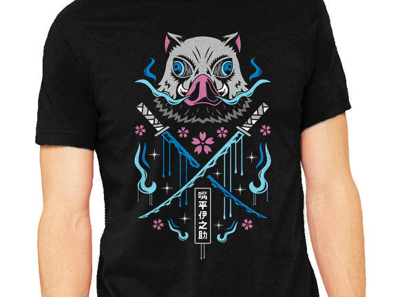 Beast Breathing Swordsman