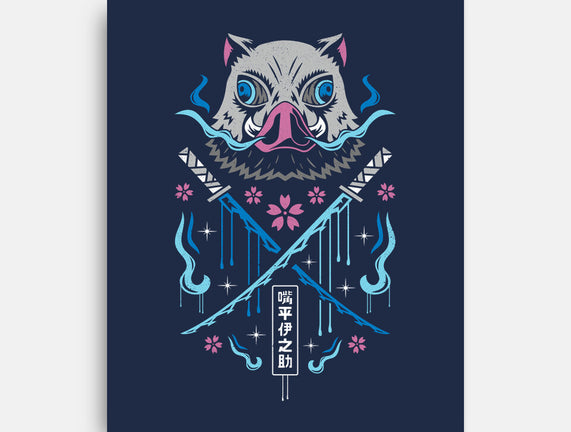 Beast Breathing Swordsman