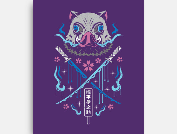 Beast Breathing Swordsman