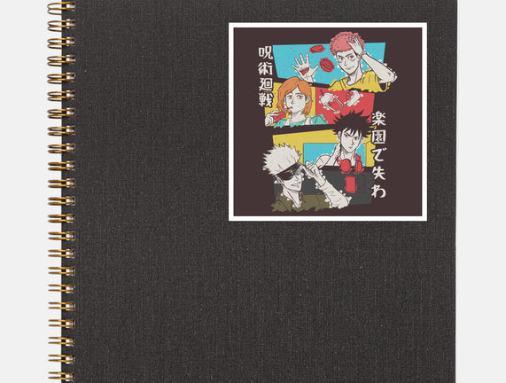 Tokyo High Squad