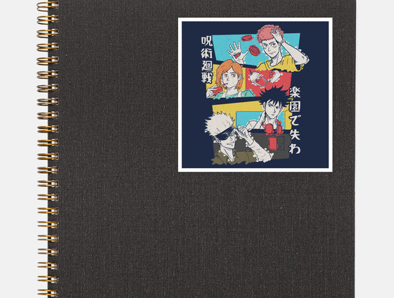 Tokyo High Squad