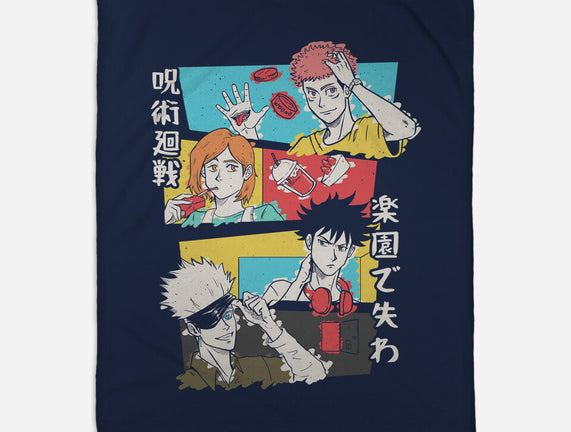 Tokyo High Squad