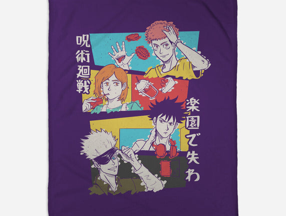 Tokyo High Squad