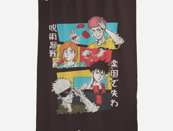 Tokyo High Squad
