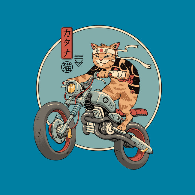 Catana Motorcycle-none matte poster-vp021
