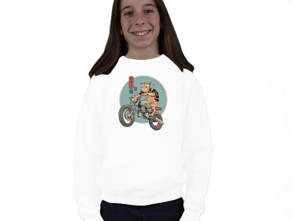 Catana Motorcycle