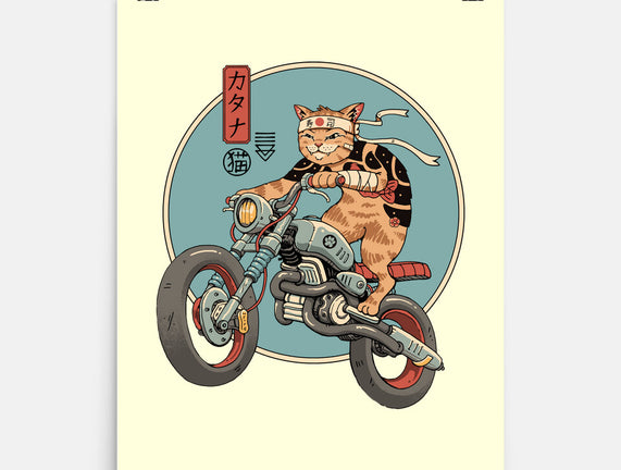 Catana Motorcycle