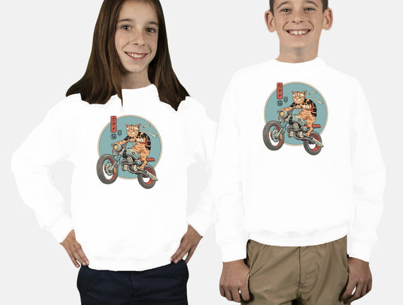 Catana Motorcycle