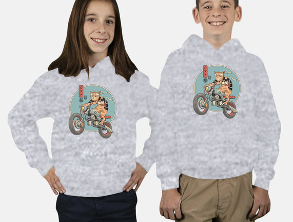 Catana Motorcycle