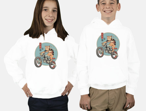 Catana Motorcycle