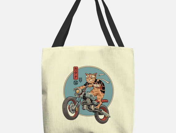 Catana Motorcycle