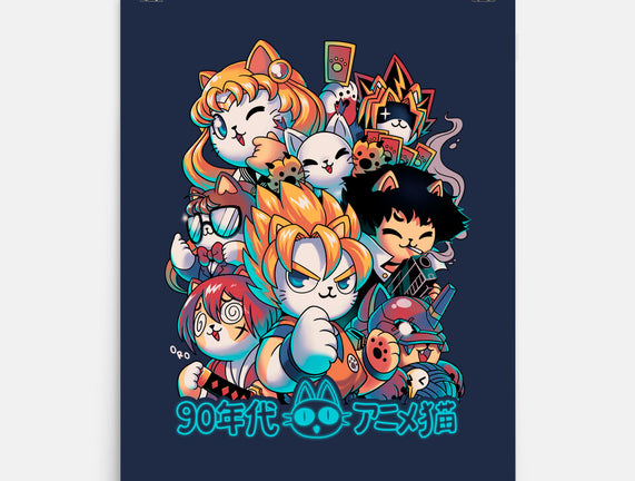 90's Anime Neko