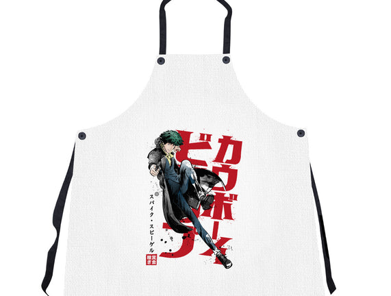 Spike Sumi-E