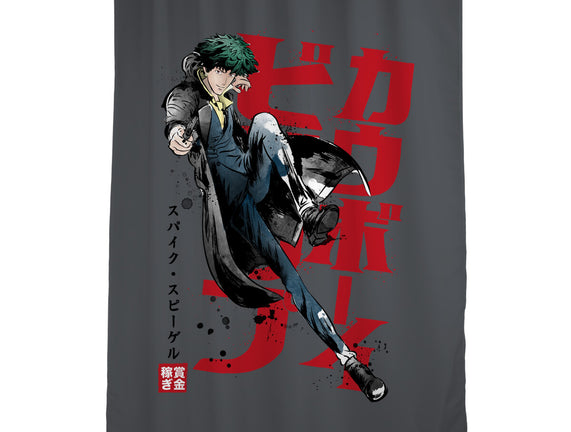 Spike Sumi-E