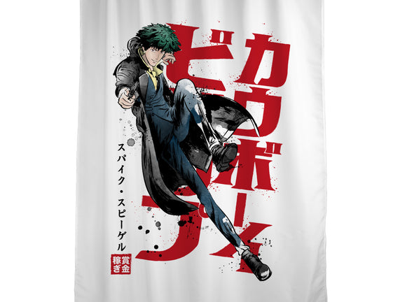 Spike Sumi-E