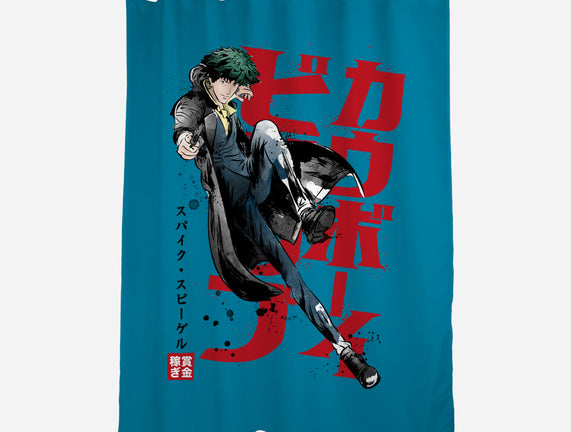 Spike Sumi-E