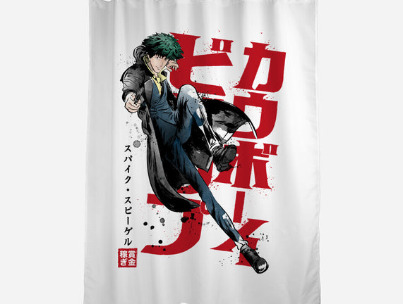 Spike Sumi-E