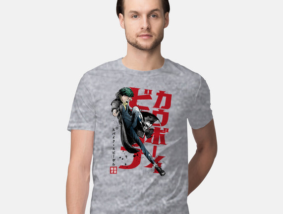 Spike Sumi-E