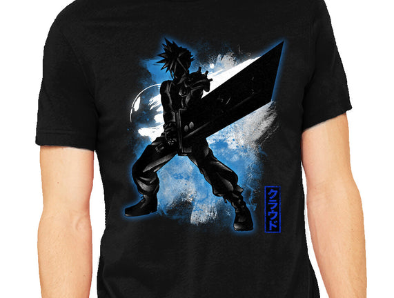 Cosmic Ex-Soldier
