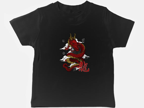 The Dice Dragon