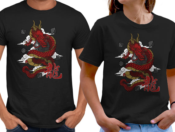 The Dice Dragon