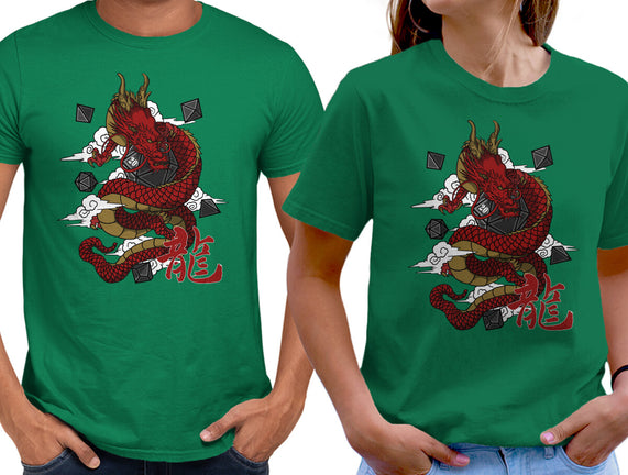 The Dice Dragon