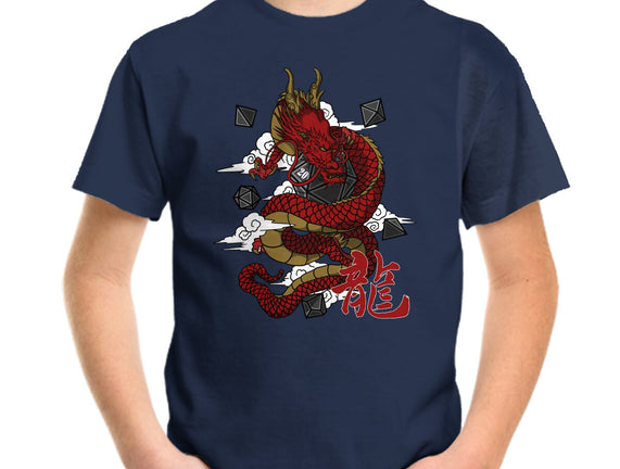 The Dice Dragon