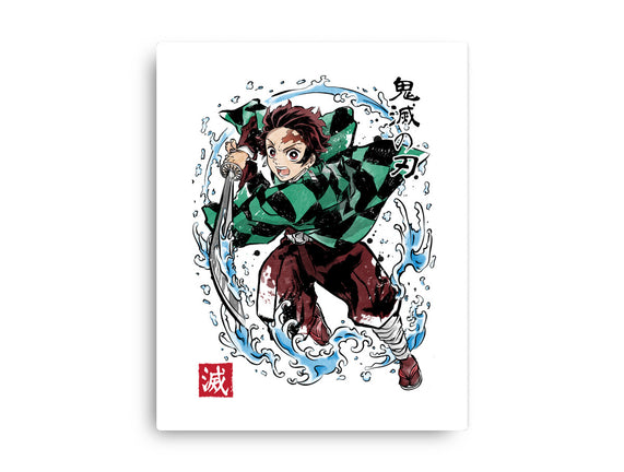Tanjiro Sumi-E