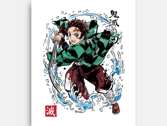 Tanjiro Sumi-E