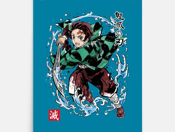 Tanjiro Sumi-E