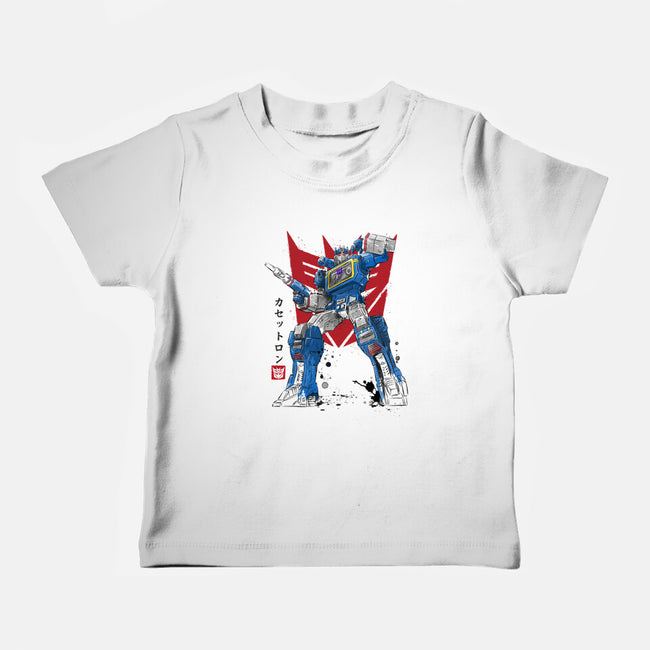 Sound Sumi-E-baby basic tee-DrMonekers
