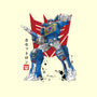 Sound Sumi-E-none fleece blanket-DrMonekers