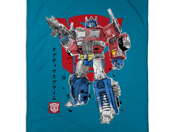 Prime Sumi-E