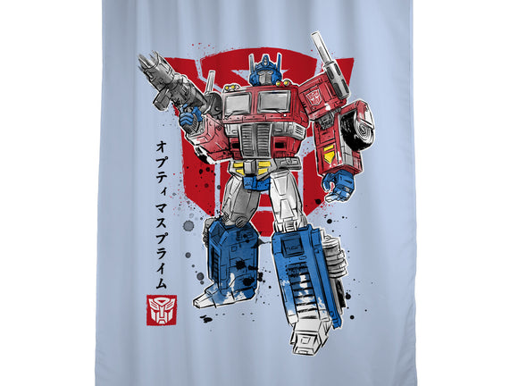 Prime Sumi-E