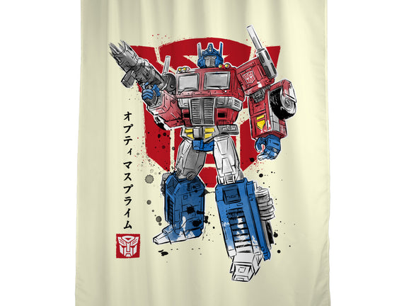 Prime Sumi-E