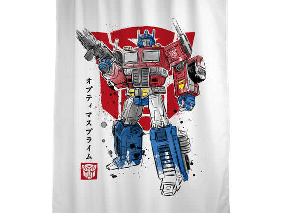 Prime Sumi-E