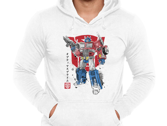 Prime Sumi-E
